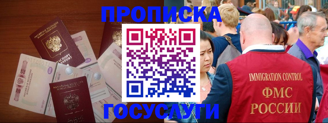 форма 3 в Новокуйбышевске